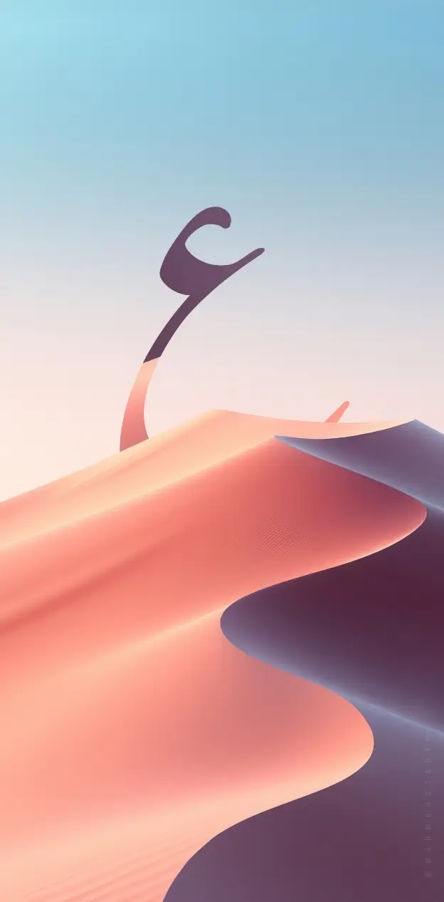 wallpaper