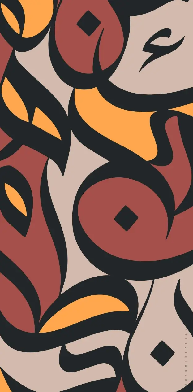 wallpaper