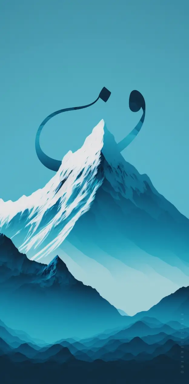 wallpaper